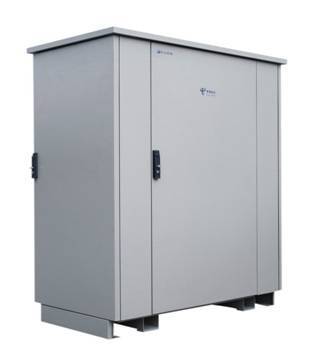 Integrated Intelligent Cabinet